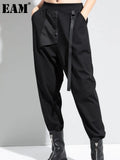 High Elastic Waist Black Ribbon Split Harem Trousers New Loose Fit Pants Women Fashion Tide Spring Autumn 2023