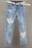 Womens 2023 Spring And Summer New Slim Fit Hot Drill Pencil Pants Ladies Streetwear Denim Trousers Female Clothing 703-0-Outfit