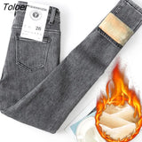 2023 Winter Warm Fleece Jeans Women Fashion High Waisted Plush Pencil Pants Woman Stretch Skinny Denim Trousers
